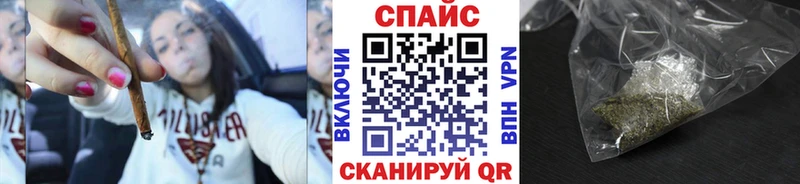 где найти   Курчатов  БУТИРАТ жидкий экстази 