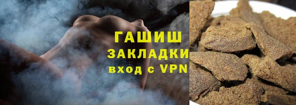 МДМА Абинск