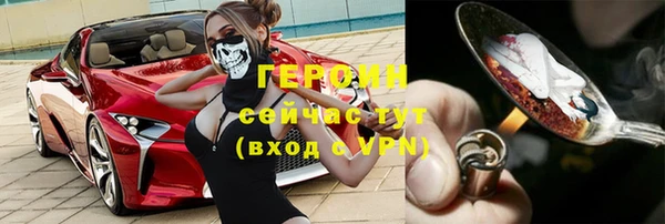 прущие крисы Абаза