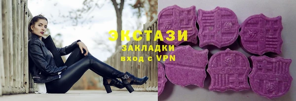 прущие крисы Абаза