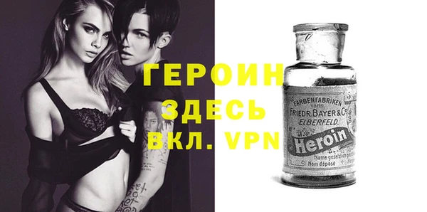 кокаин перу Ростов