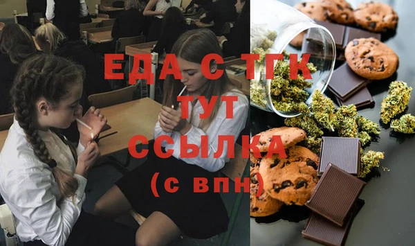 прущие крисы Абаза