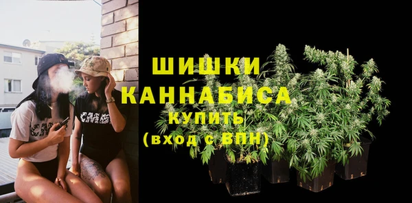 альфа пвп VHQ Абдулино