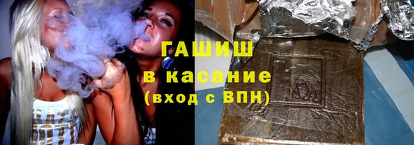 mix Россошь