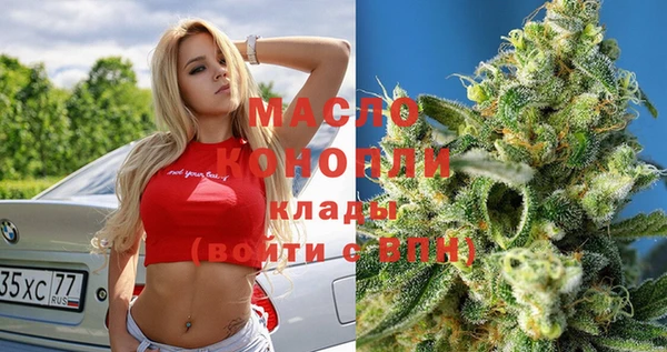 mix Россошь