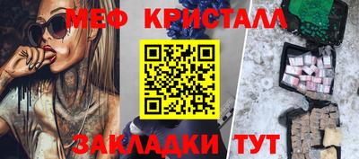ECSTASY Гай