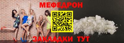 ECSTASY Гай