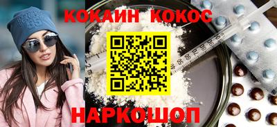 скорость mdpv Гагарин