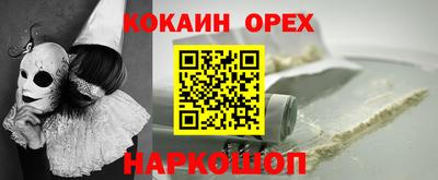 скорость mdpv Гагарин