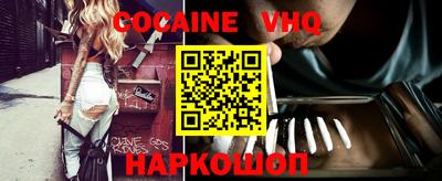 ECSTASY Гатчина