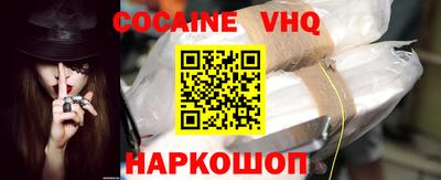 ECSTASY Гай