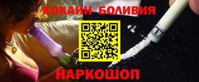 скорость mdpv Гагарин