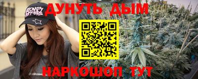 скорость mdpv Гагарин