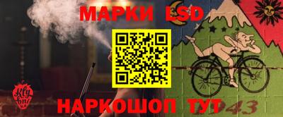 скорость mdpv Гагарин