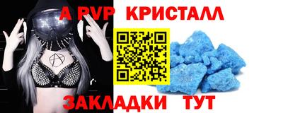 ECSTASY Гатчина