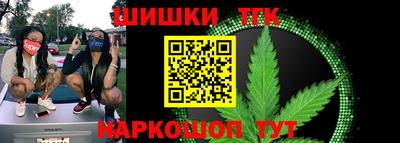 скорость mdpv Гагарин