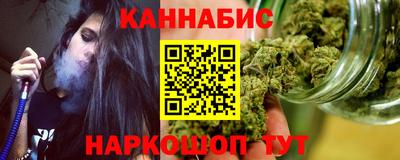 ECSTASY Гай