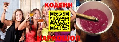 ECSTASY Гатчина