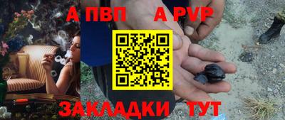 не бодяженный Ирбит
