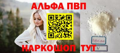 скорость mdpv Гагарин
