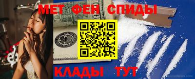 скорость mdpv Гагарин