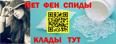 ECSTASY Гай