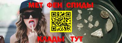 скорость mdpv Гагарин
