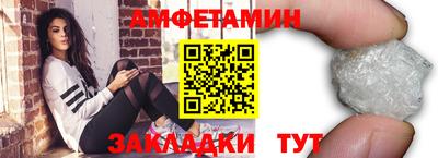 ECSTASY Гай