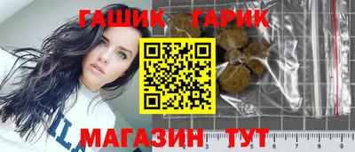 ECSTASY Гай
