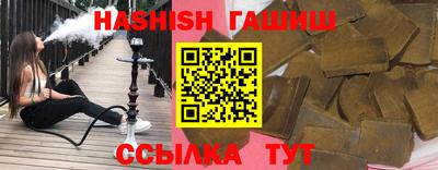 скорость mdpv Гагарин