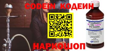 скорость mdpv Гагарин