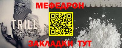 скорость mdpv Гагарин